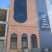 استخدام مدیر سالن و باریستا