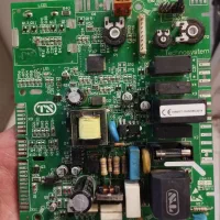 برد پکیج پرلا -پرلا پرو