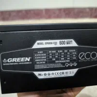 پاور 600 وات گرین