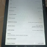 تبلت هواوی|تبلت|فردیس, شهرک شهید حسینی|دیوار