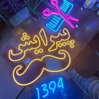 نییون ال ای دی پشت شیشه مغازه ۶۰۰ ت