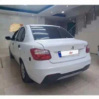 ساینا دوگانه شرکتی 1403