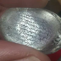 انگشترنگین عتیقه کلکسیونی دُرنجف منقش زیارت عاشورا