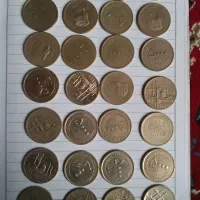 سکه