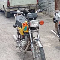 موتور مزایده در حد