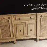 میز تی وی|میز تلویزیون|تهران, عبدل‌آباد|دیوار
