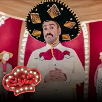 کرین 360 درجه شفرونی