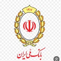 فروش امتیازوام مهربانی