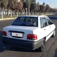 بیرنگ شاسی سالم