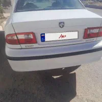 سمند ۹۷ مولتی پلکس