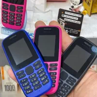 فروش ویژنوکیا105 آکبند