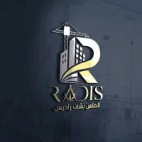 طراحی لگو .پوستر و بروشور و تراکت حرفه ای  مشاغل|خدمات رایانه‌ای و موبایل|تهران, آرژانتین|دیوار