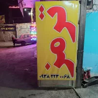 ترمز کلاچ لنت انواع خودروهای ایرانی و خارجی|خدمات موتور و ماشین|مشهد, دوست آباد|دیوار