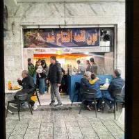 تکمیل تیم نون‌لقمه