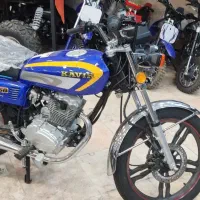 کویر ۱۵۰ مدل ۱۴۰۴