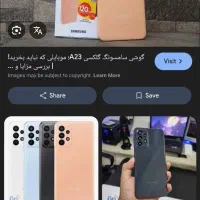 سامسونگ گلکسی A23 با حافظهٔ ۱۲۸ گیگابایت|موبایل|آبادان, |دیوار