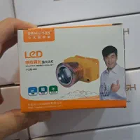 فروش انواع چراغ قوه های شارژی|کوهنوردی و کمپینگ|ملایر, |دیوار