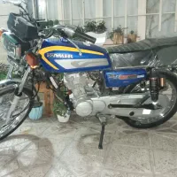 کویرهندا