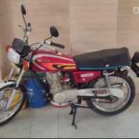 موتور مزایده