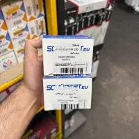بلبرینگ ماشین ایرانی