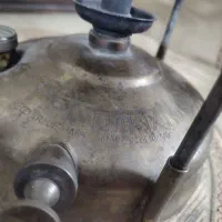 اشیاء قدیمی