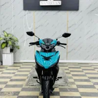 ام ایکس کینگ