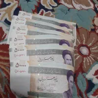 پول|کلکسیون سکه، تمبر، اسکناس|تهران, شهران جنوبی|دیوار