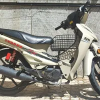 شوکا ۱۲۵ ، بسیار تمیز و کم کار