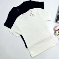 کراپ کبرینی|لباس|اردبیل, |دیوار