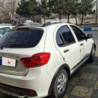 کوییک آراس سفید مشکی بدون رنگ