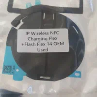 دوربین پشت آیفون 13 پرومکس|لوازم جانبی موبایل و تبلت|کرج, شهرک طالقانی|دیوار