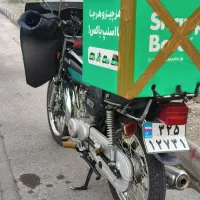 هوندا مدل ۸۹|موتورسیکلت|کرج, فاز ۳ گوهردشت|دیوار