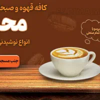 طراحی و چاپ و ادمین اینستاگرام هستم|خدمات رایانه‌ای و موبایل|سیرجان, |دیوار