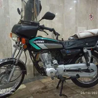 هندا ۱۵۰  ۹۸