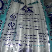 لیوان یک بار مصرف