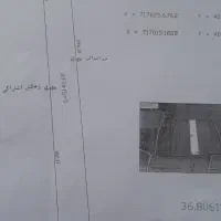 یک هکتار زمین کشاورزی قره تپه ۳۱۰میلیون|فروش زمین و ملک کلنگی|بهشهر, |دیوار
