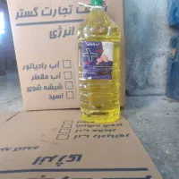 کارگر ساده نگهبان