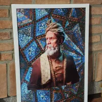 تابلو عکس، فردوسی