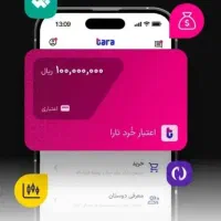 اعتبار های تارا و غیره