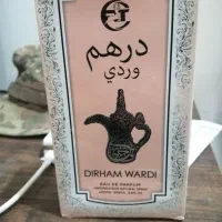 ادو پروفیوم