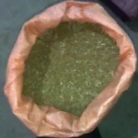 بذر یونجه