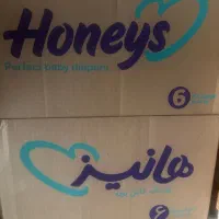 معاوضه پوشک