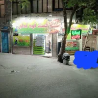 اجاره مغازه|اجارهٔ مغازه و غرفه|تهران, سبلان (لشگر)|دیوار