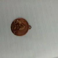 مدال کلکسیونی