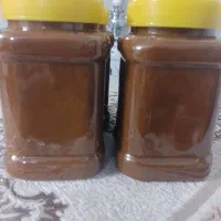 رب آلو