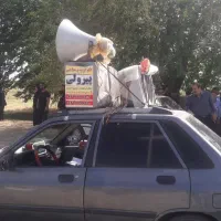 اکو مداحی پیرولی