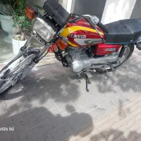 کویر ۱۲۵ مدل ۱۴۰۰