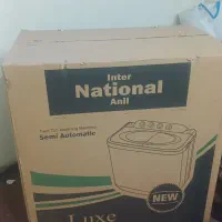 لباسشویی