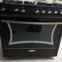 گاز فردار پنج شعله
