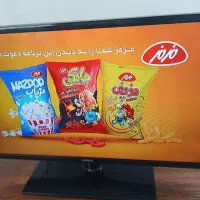 تلویزیون ۳۲ اصل